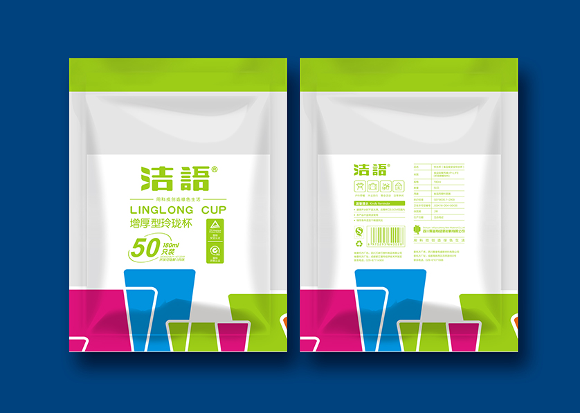 槐荫区VI设计公司