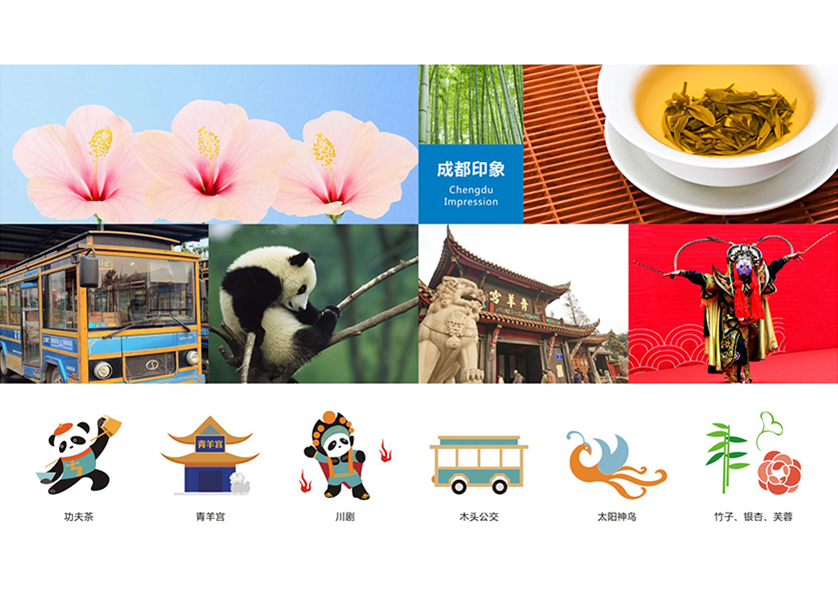 槐荫区VI设计公司