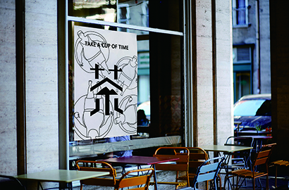 槐荫区VI设计：融合城市文化，打造特色品牌标识