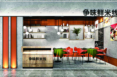 槐荫区品牌VI设计：以视觉力量传递城市与企业的核心价值